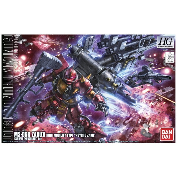 5063138-HGTB 1/144 High Mobility Type Psycho Zaku (Gundam Thunderbolt Anime Color Ver)