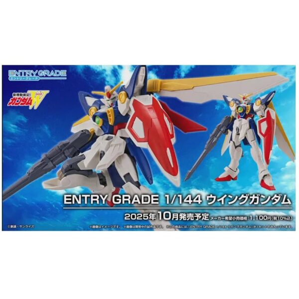 5068706-ENTRY GRADE 1/144 WING GUNDAM