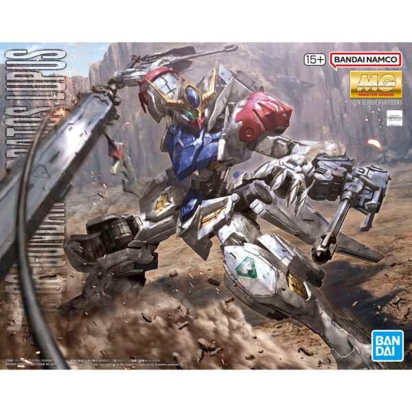 5068707-MG 1/100 GUNDAM BARBATOS LUPUS