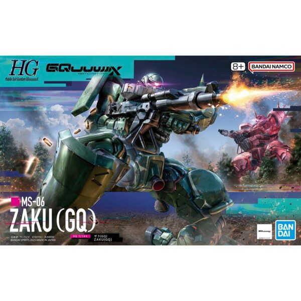 5069173-HG 1/144 ZAKU(GQ)