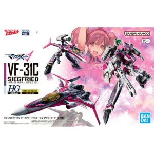 5069358-HG 1/100 VF-31C SIEGFRIED (MIRAGE FARINA JENIUS USE) Deluxe Set