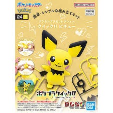 5069369-Pokemon Model Kit QUICK!! 24 PICHU