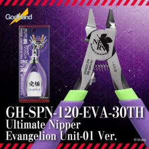 GH-SPN-120-EVA-30TH-GH-SPN-120 Ultimate Nipper Evangelion Unit-01 Ver. (Limited Edition)