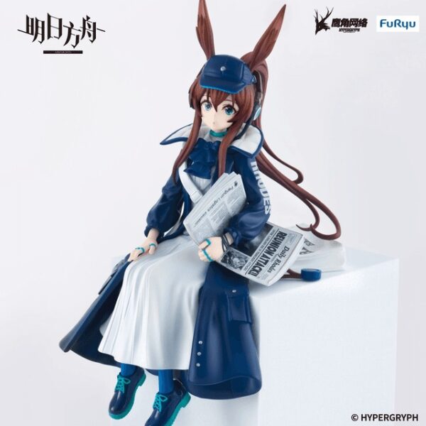 FR50295-ARKNIGHTS Noodle Stopper Figure -Amiya Newsgirl ver.-