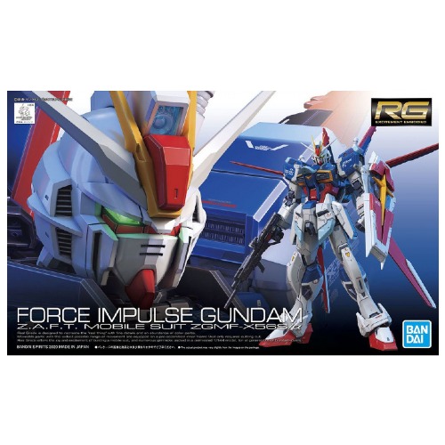 5059228-RG 1/144 FORCE IMPULSE GUNDAM
