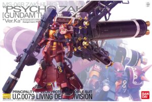 5063050-MG 1/100 Zaku High Mobility Type "Psycho Zaku" Ver.Ka (Gundam Thunderbolt)