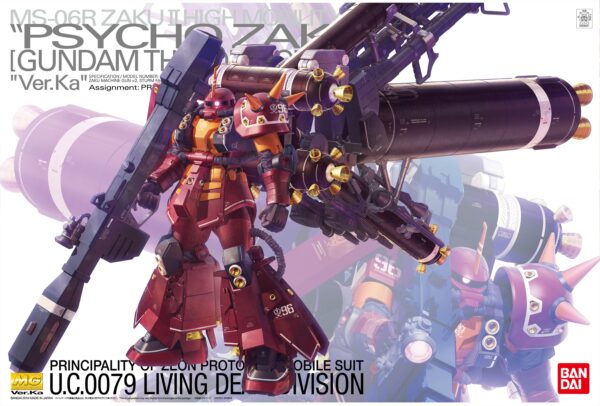 5063050-MG 1/100 Zaku High Mobility Type "Psycho Zaku" Ver.Ka (Gundam Thunderbolt)
