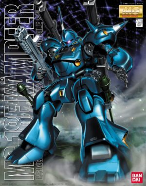 5063507-MG MS-18E Kampfer