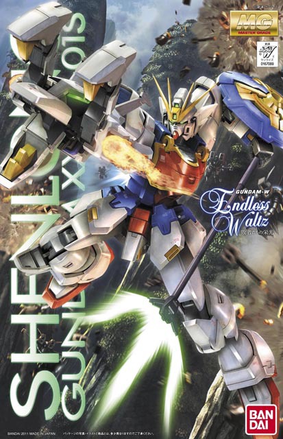 5064095-MG 1/100 XXXG-01S SHENLONG GUNDAM EW VER.