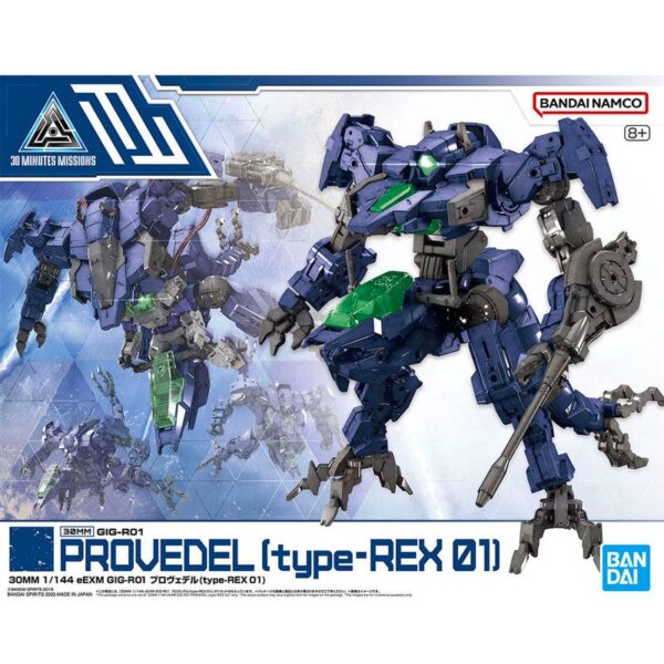 5065422-30MM 1/144 eEXM GIG-R01 PROVEDEL (type-REX 01)