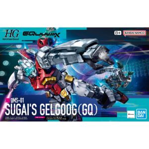 4573102685704 5068570-HG 1/144 SUGAI'S GELGOOG (GQuuuuuuX)