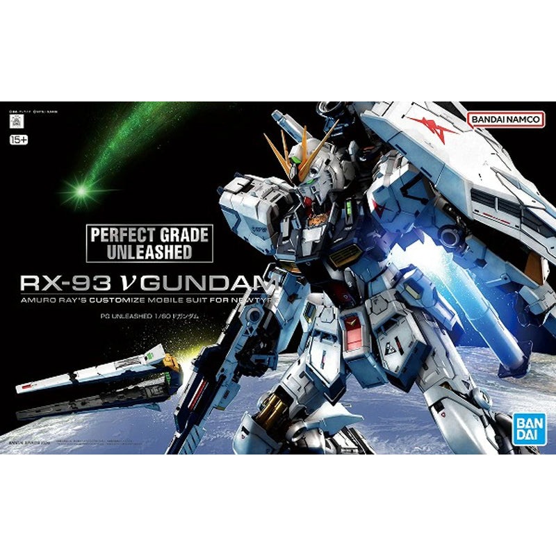 5069191-PG UNLEASHED 1/60 ν GUNDAM - 2Dimensional Life
