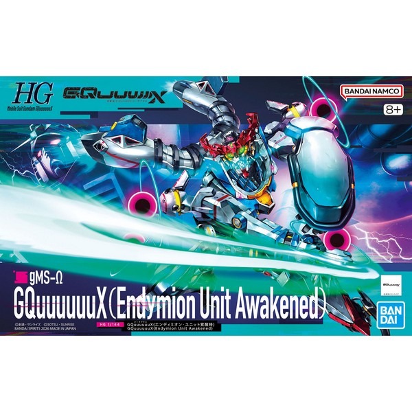 4573102720009 5072000-HG 1/144 GQuuuuuuX(Endymion Unit Awakened)