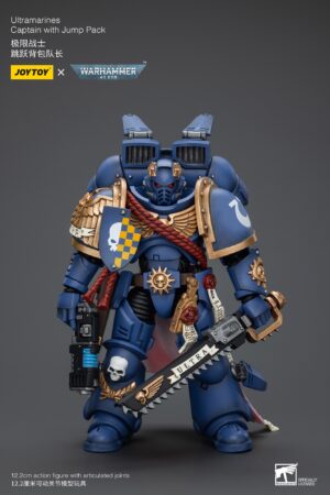 6973130371125 JT1125-Ultramarines Captain With Jump Pack