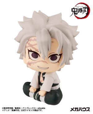 MGH84552-Lookup Demon Slayer： Kimetsu no Yaiba Sanemi Sinazugawa