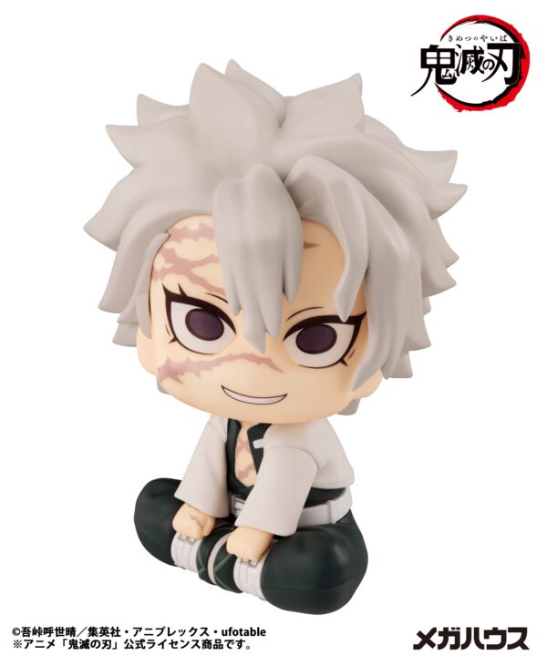 MGH84552-Lookup Demon Slayer： Kimetsu no Yaiba Sanemi Sinazugawa