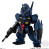 BAN92288-FW Gundam Converge #28 Gundam, Bandai Shokugan Converge (Box of 10)