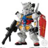 BAN92288-FW Gundam Converge #28 Gundam, Bandai Shokugan Converge (Box of 10)