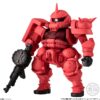 BAN92288-FW Gundam Converge #28 Gundam, Bandai Shokugan Converge (Box of 10)