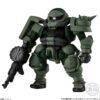 BAN92288-FW Gundam Converge #28 Gundam, Bandai Shokugan Converge (Box of 10)