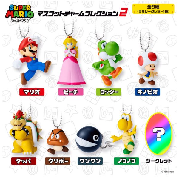 BAN92458-Super Mario Bros. Mascot Charm Collection Vol. 2 Super Mario Bros., Bandai Shokugan (Box of 10)