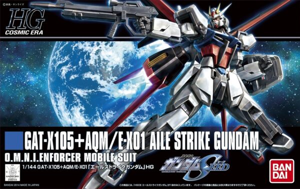 5058779-1/144 HGCE AILE STRIKE GUNDAM