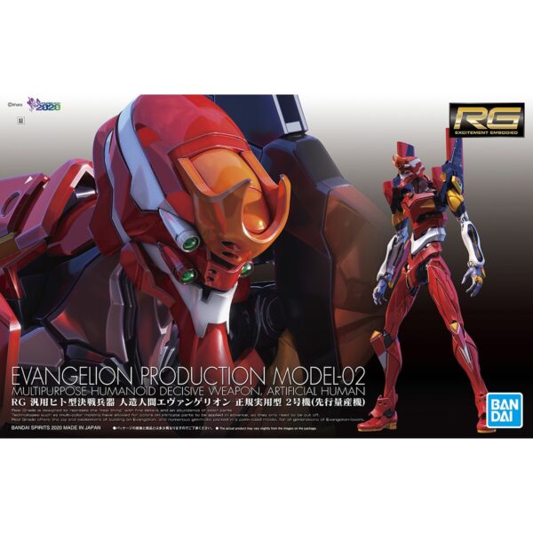 5060426-RG Evangelion Production Model-02