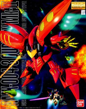 5063193-MG 1/100 QUBELEY (RED)