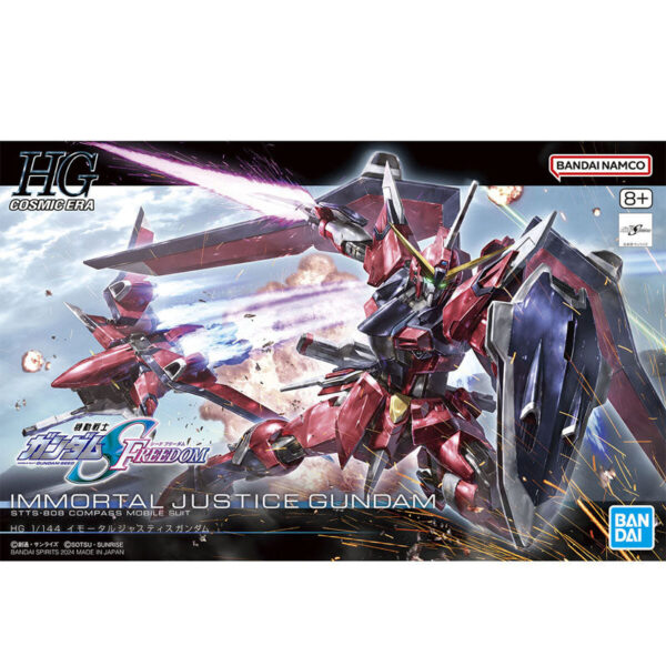 5066285-HG 1/144 IMMORTAL JUSTICE GUNDAM