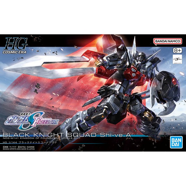 5066295-HG 1/144 BLACK KNIGHT SQUAD Shi-ve.A