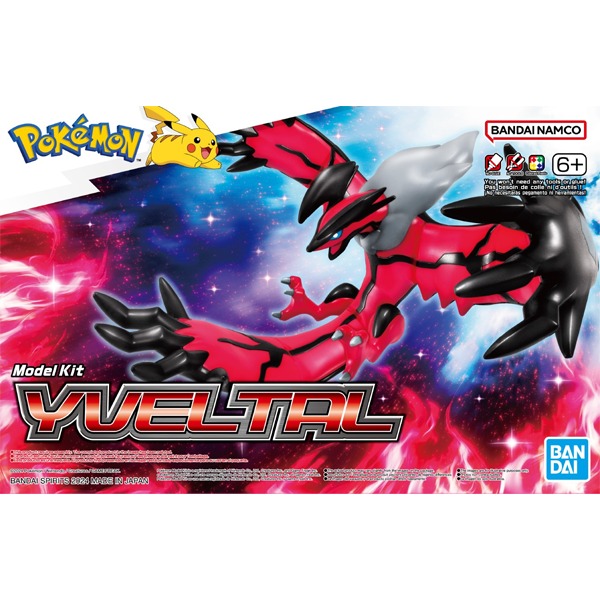 5066714-Pokemon Model Kit YVELTAL