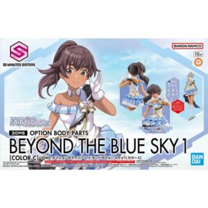5067174-30MS OPTION BODY PARTS BEYOND THE BLUE SKY 1 [COLOR C]