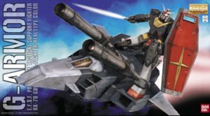 5067227-MG 1/100 G ARMOR REAL TYPE COLOR Ver.