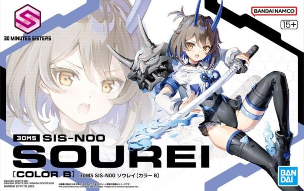 5068337-30MS SIS-N00 SOUREI [COLOR B]