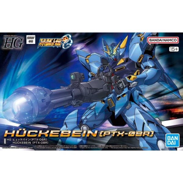 5069201-HG HUCKEBEIN(PTX-08R)