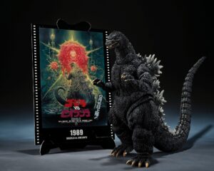 BAS69281-GODZILLA [1989] GODZILLA vs. BIOLLANTE -Movie Graphic Plus- GODZILLA, TAMASHII NATIONS S.H.MonsterArts