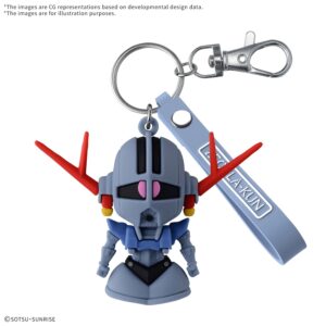 5072015-ZEOPLA-KUN 3D RUBBER MASCOT KEYCHAIN