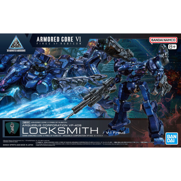 5072038-30MM ARMORED CORE Ⅵ FIRES OF RUBICON ARQUEBUS CORPORATION VP-40S LOCKSMITH