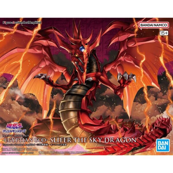 4573102720436 5072043-Figure-rise Standard Amplified -EGYPTIAN GOD- SLIFER THE SKY DRAGON