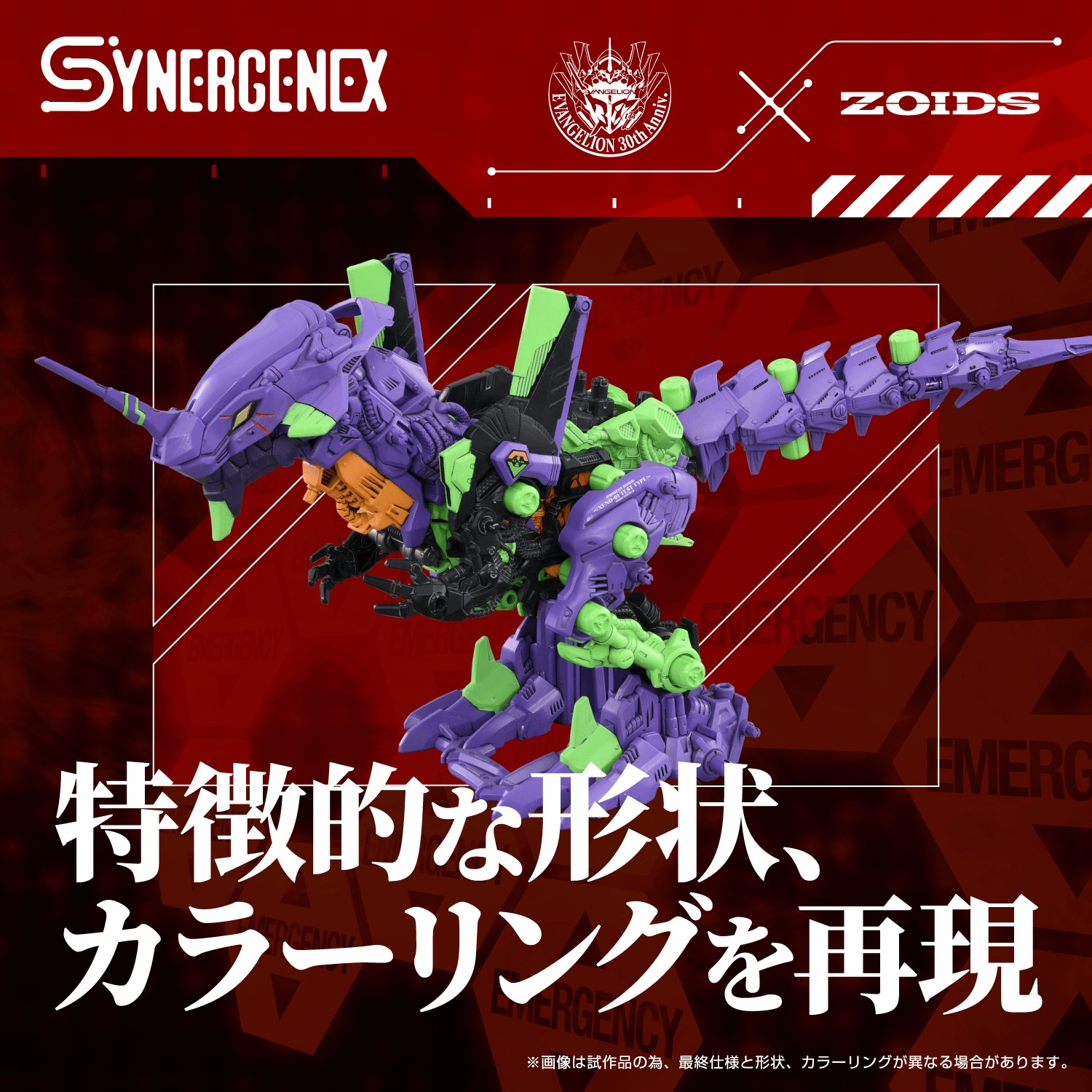 バイオニック・ジェミー　1.2 コミネ公式】JK-185 エニグマG2 WPパーカ | KOMINE | KOMINE Online Store