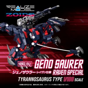 TOMY-GN178-RMZ-011 Geno Saurer Raven Special