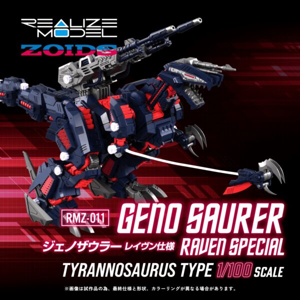 TOMY-GN178-RMZ-011 Geno Saurer Raven Special