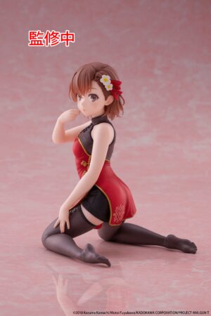 TT40439-A Certain Scientific Railgun Desktop Cute Figure - Mikoto Misaka (Chinese Dress Ver.)