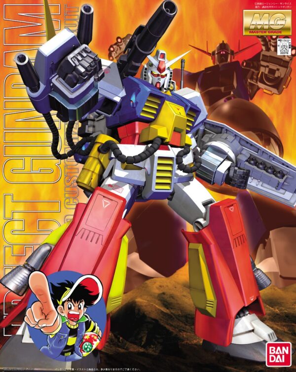 5063566-MG PF-78-1 Perfect Gundam