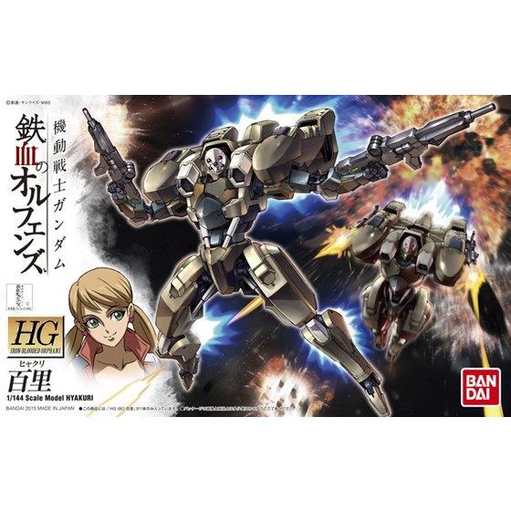 5063830-HG 1/144 HYAKURI