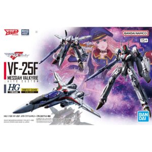 5072046-HG 1/100 VF-25F MESSIAH VALKYRIE ALTO CUSTOM