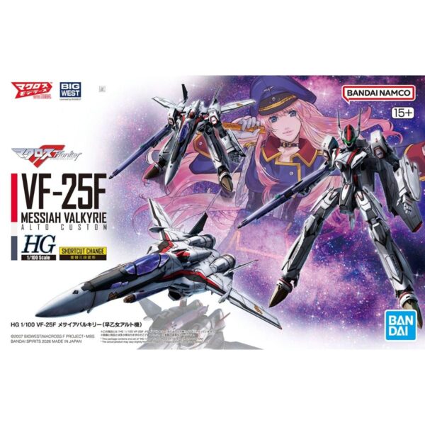 5072046-HG 1/100 VF-25F MESSIAH VALKYRIE ALTO CUSTOM