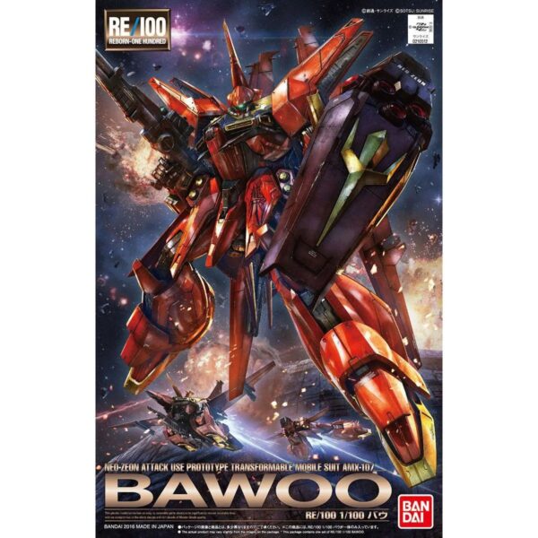 5072075-RE 1/100 Bawoo