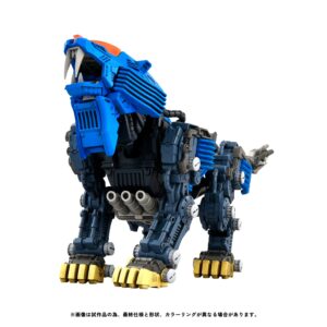 TOMY-GN190-RMZ-013 Shield Liger Bang Special