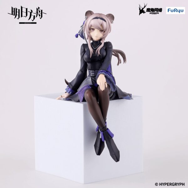 FR51073-ARKNIGHTS Noodle Stopper Figure -Lin